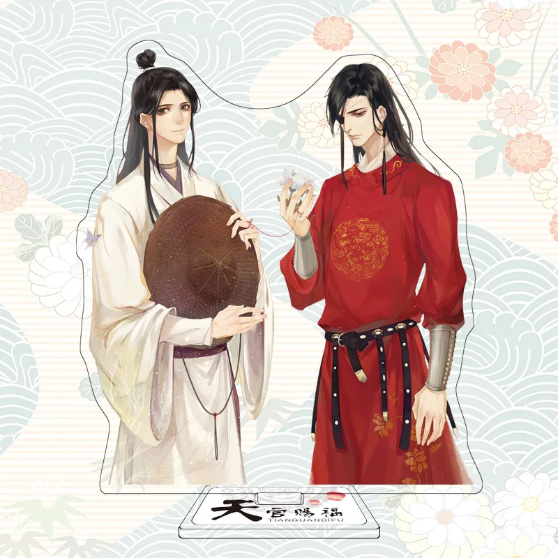 Новинка настольный декор Tian Guan Ci Fu декоративная табличка Hua Cheng Xie Lian стоячий знак