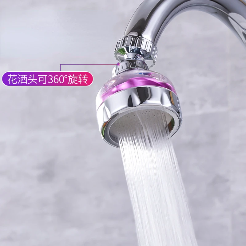 

Аэратор для кухонного смесителя с турбонаддувом и регулируемым фильтром для воды