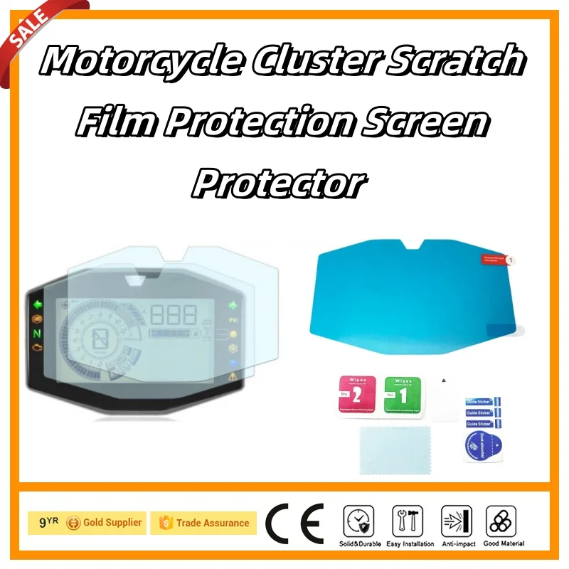 Защитная пленка от царапин на мотоцикл защита экрана приборной панели для SUZUKI