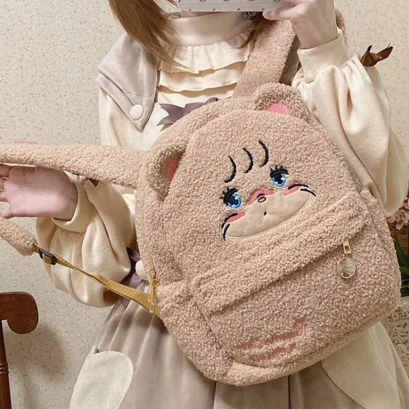 

Genuine Mikko Backpack Cute Cartoon Cat Embroidery Backpack Kawaii Bag Decoration Ornament Students Travel Girls Christmas Gift