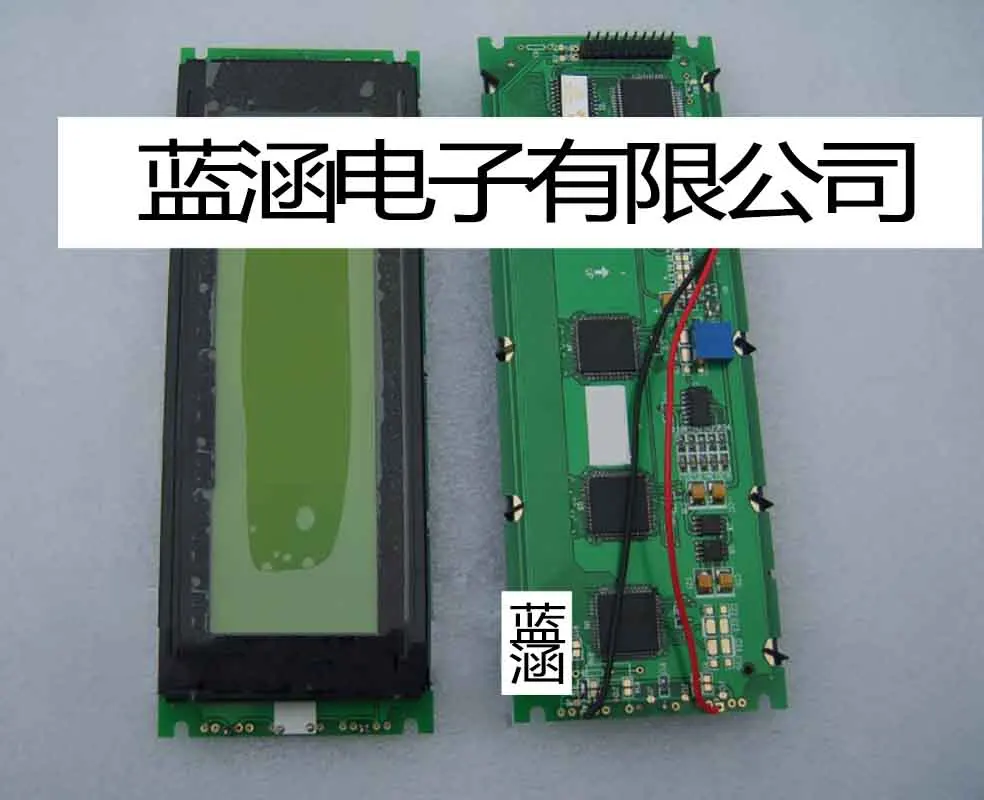 Sell P6403D LCD
