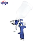 1,4 мм 1,7 мм Профессиональный HVLP распылитель воздуха распылитель краски 600 мл гравитационный питательный Аэрограф Комплект для автомобильной мебели инструмент для распыления краски краскопульт