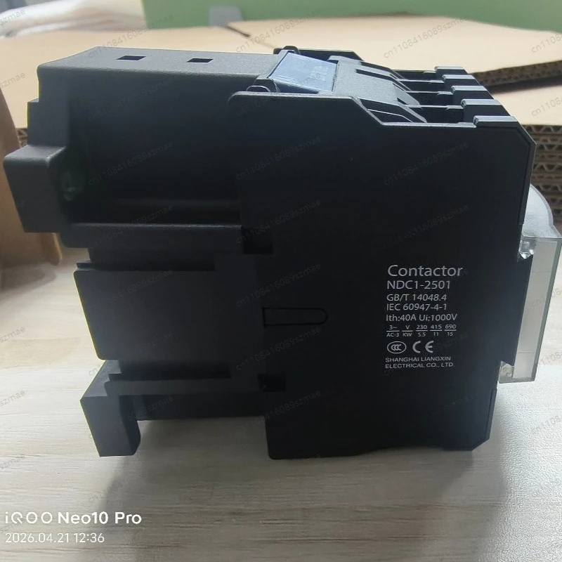 Фото Электрический контактор Nader Liangxin NDC1-2510 2501 2540 2508 25A AC, 24В 110В 220В 380В, промышленные электротехнические комплектующие №4