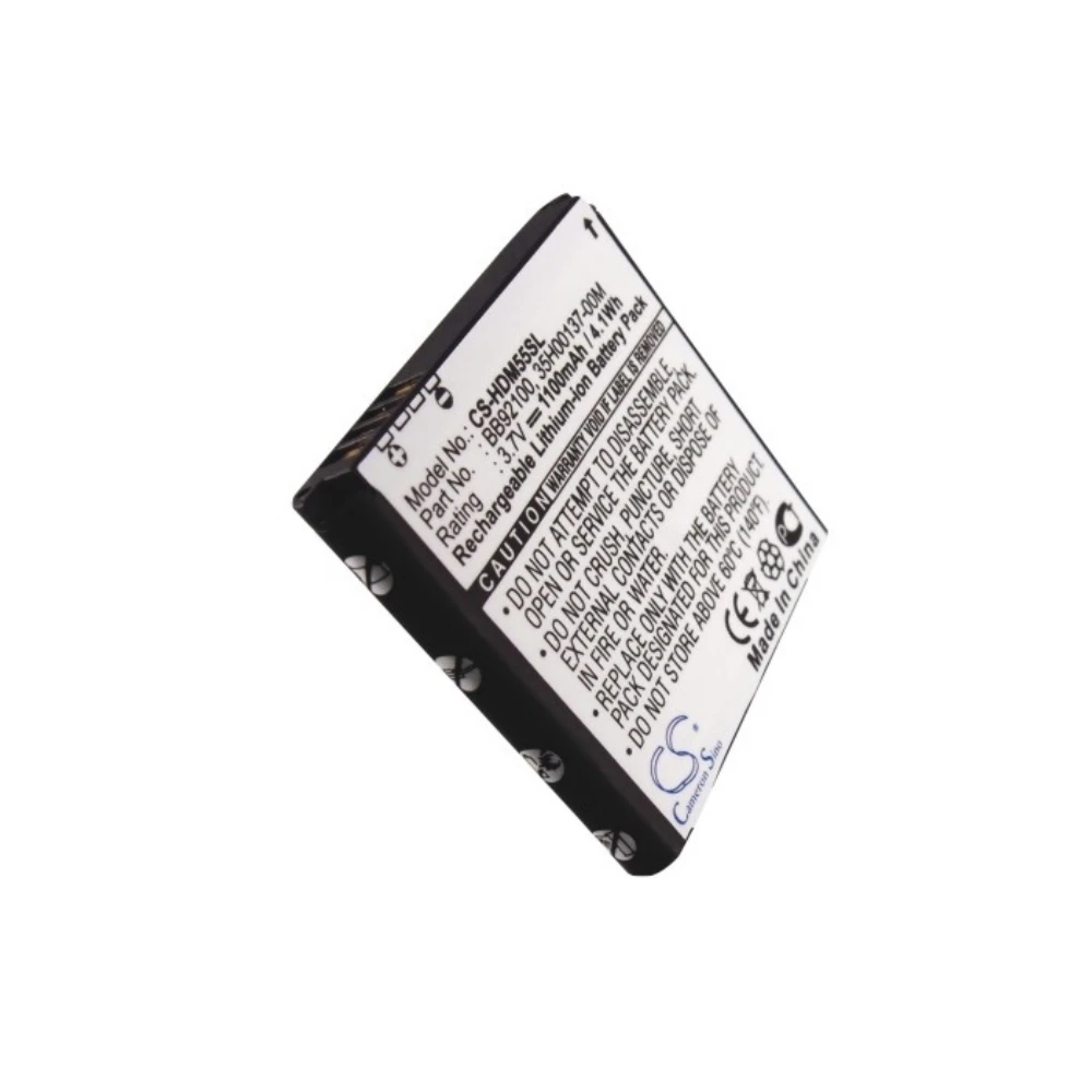 Фото Литий-ионный аккумулятор для Dopod 3.7V 1100mAh. Совместимые модели: HD mini, T5555, A6380, G9. №1