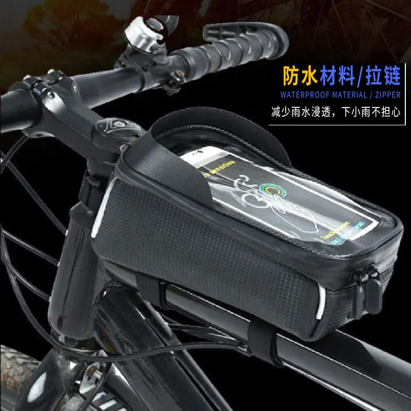 

Сумка, жесткая женская сумка для шоссейного велосипеда, сумка для верхней трубы, сумка для горного велосипеда, Женская водонепроницаемая сумка