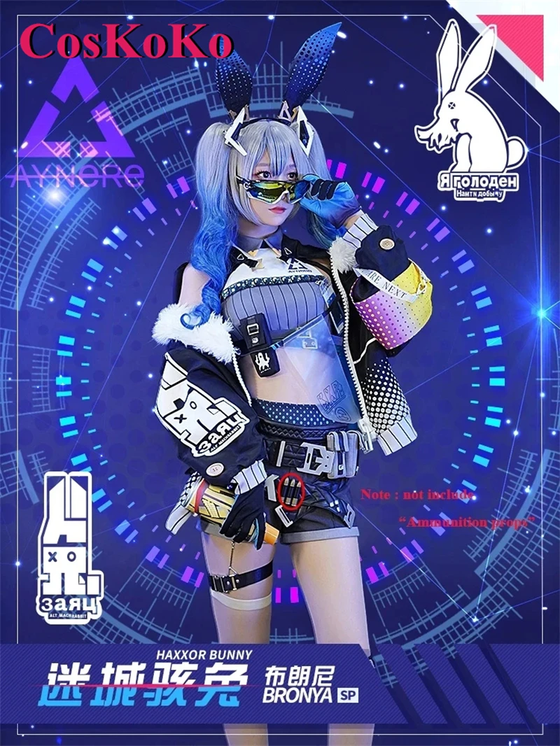 【В наличии】CosKoKo Bronya Zaychik Косплей Игра Honkai Impact 3 костюм HAXXOR BUNNY изящная милая