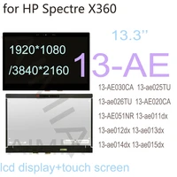 13 3%e2%80%99%e2%80%99 for hp spectre x360 13 ae laptops lcd touch screen assembly m133nvf3 r2 918023 n32 1080p fhd n133hce gp2 uhd 30pins 40pin