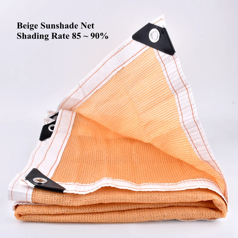 Сетка для защиты от солнца бежевый тент с защитой УФ-лучей балкона садовый