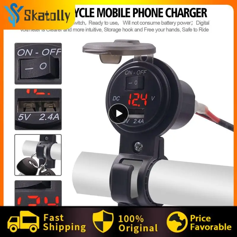 

Motorcycle USB Charger Cover Auto Adapter 2.4A With Switch USB Voltmeter For Motorcycle Auto Truck ATV Boat Motorcycle Equipment