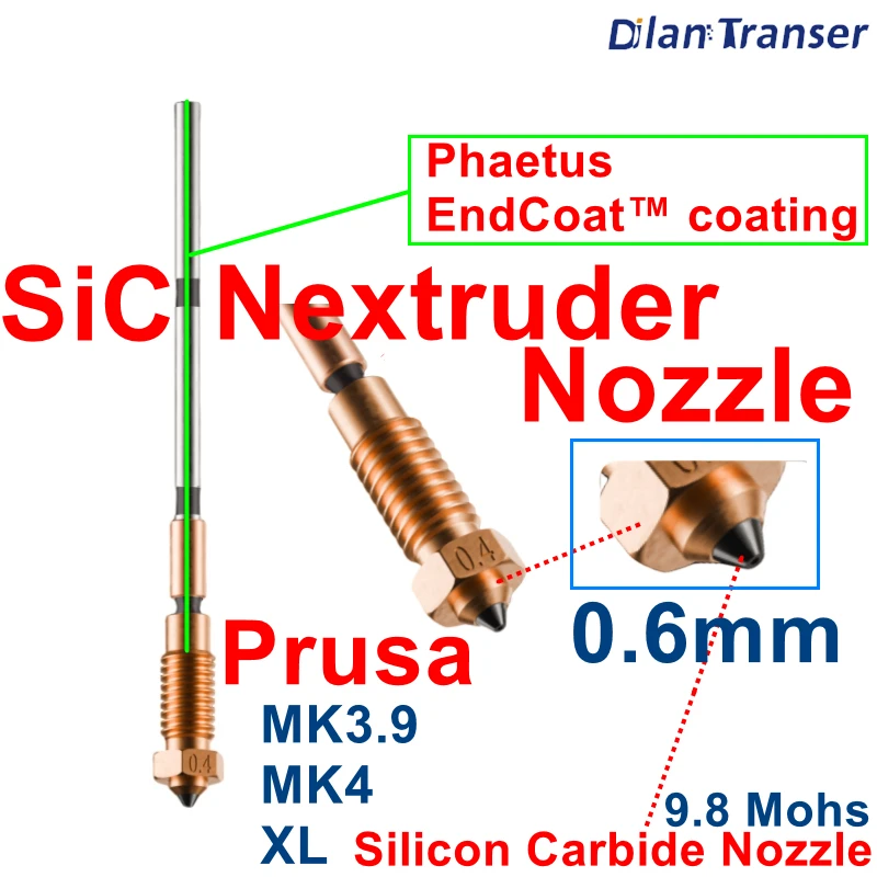 Насадка Prusa MK4 0 6 мм Sic Nextruder SiC Nozzle Набор насадок для MK3.9/MK4/XL 3D-принтер