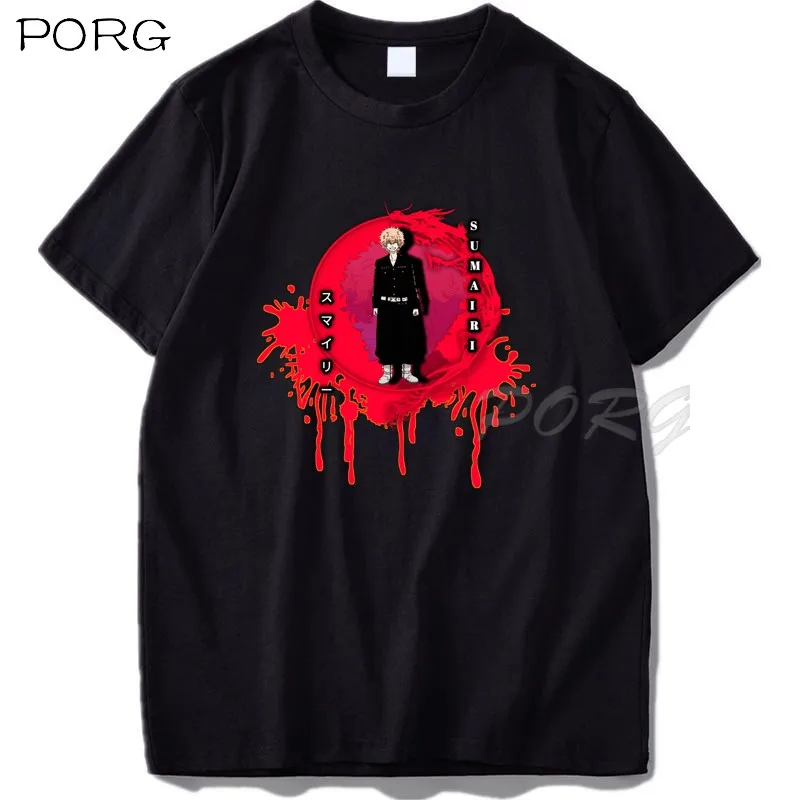 

Футболка мужская оверсайз с принтом, в стиле хип-хоп