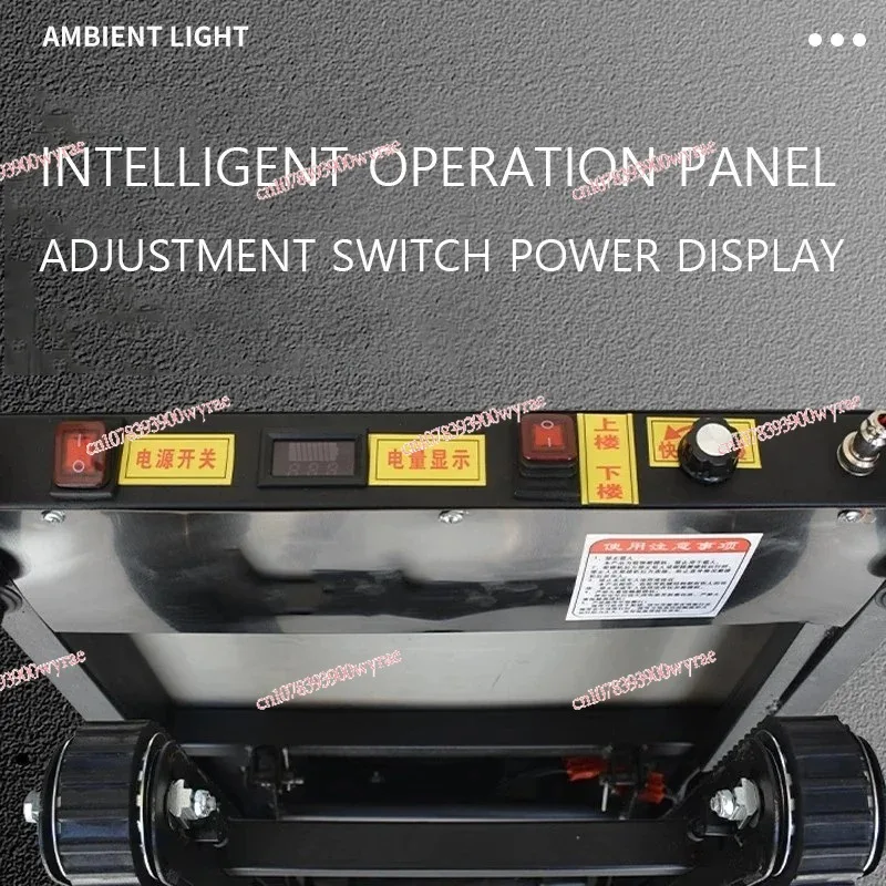 Электрическая тележка для подъема по лестнице грузоподъемность до 400 кг Складная