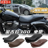 extended seat cushion modified seat double seat cushion motorcycle accessories for benda bd300 bd 300 box