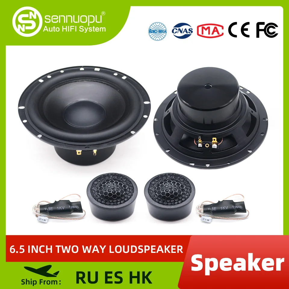 

Автомобильные динамики Sennuopu, 6,5 дюйма, сабвуфер, 120 Вт, среднеквадратичная мощность, автомобильные динамики, автомобильные дверные динамики, аудио стереосистемы