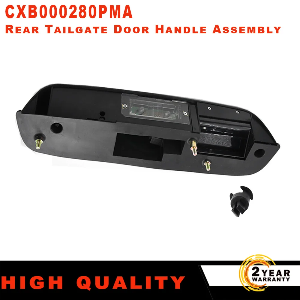 

Новая задняя внешняя ручка двери багажника ABS 3 контакта CXB000280PMA для Land Rover Freelander 1998-2006 автомобильные аксессуары