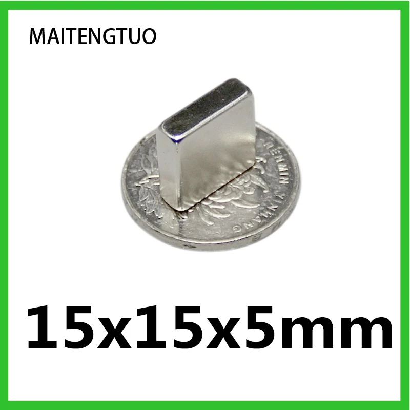 

5~200PCS 15x15x5 mm Powerful Magnets N35 NdFeB Block Permanent Magnetic 15x15x5mm Neodymium Magnet Super Strong 15*15*5 mm