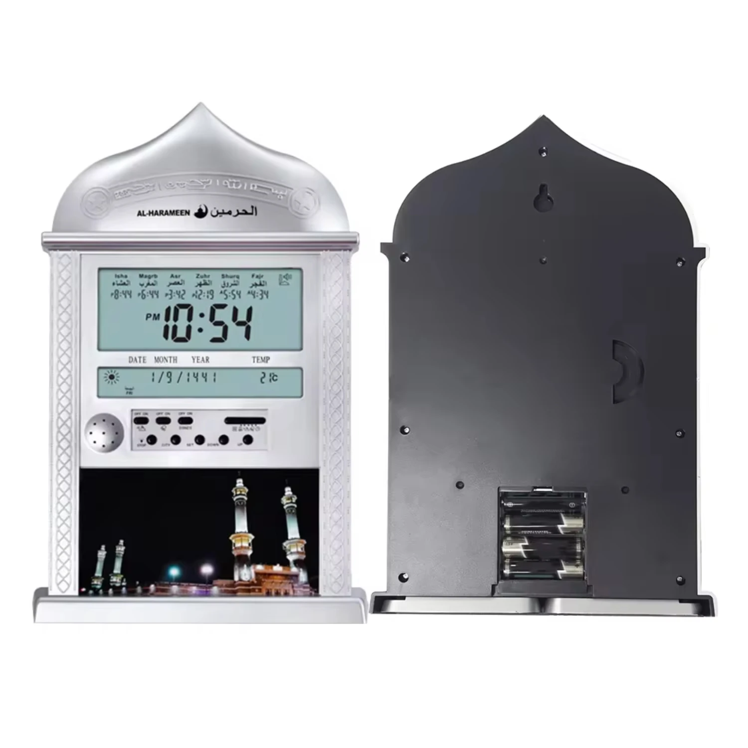 Новые Исламские мусульманские настенные часы Рамадан с азанским будильником
