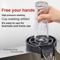 automatic cup washer kitchen bar glass rinser coffee pitcher wash cup tool kitchen sink accessories cup washer