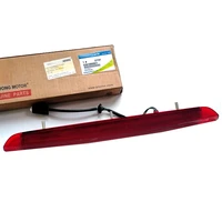 nbjkato brand new genuine rear high mounted stop lamp assy 8381008b21 for ssangyong rexton oem part