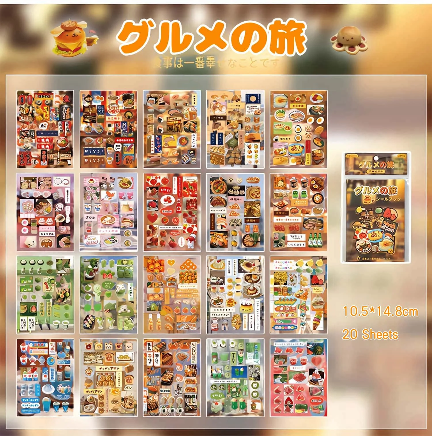 

Книга с наклейками Utalo Ретро Showa