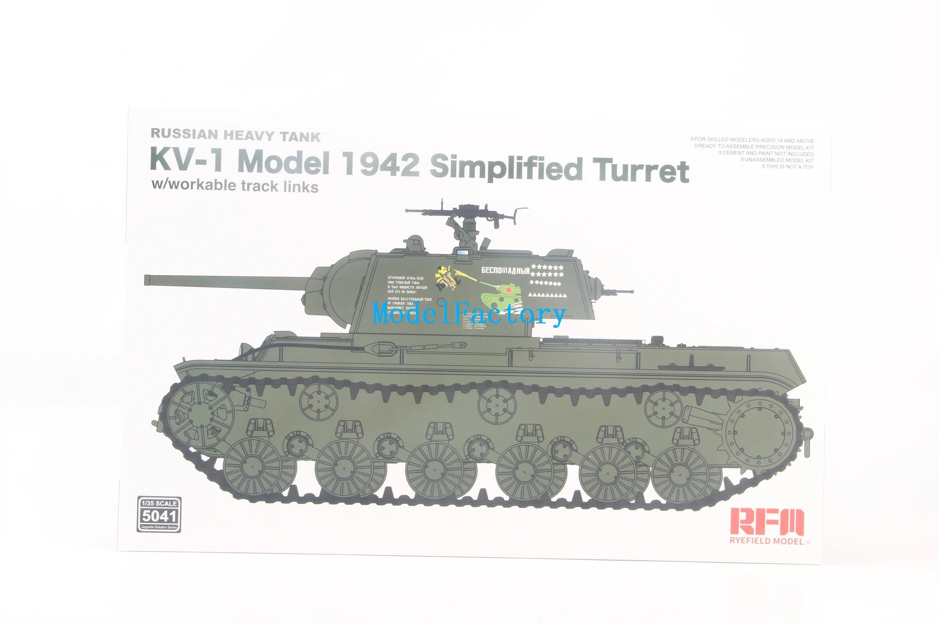 

RYEFIELD RFM RM-5041 1/35 KV-1 Model 1942 Simplified Turret With Upgrade