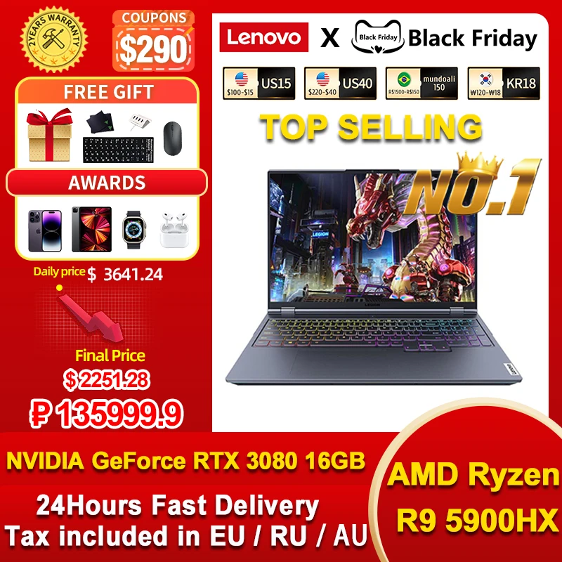 

Игровой ноутбук Lenovo Legion R9000K, 16 дюймов, AMD Ryzen 9 5900HX RTX 3080 2,5 K 165 Гц SSD, 1 ТБ, Win11