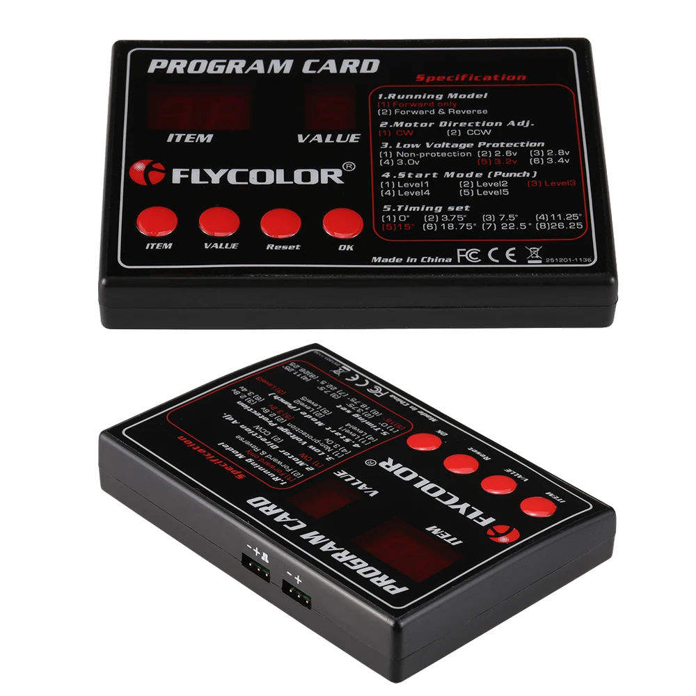 

Flycolor Programing Card Original for RC Boats 50 to 150A ESC Electronic Speed Controller Remote Control
