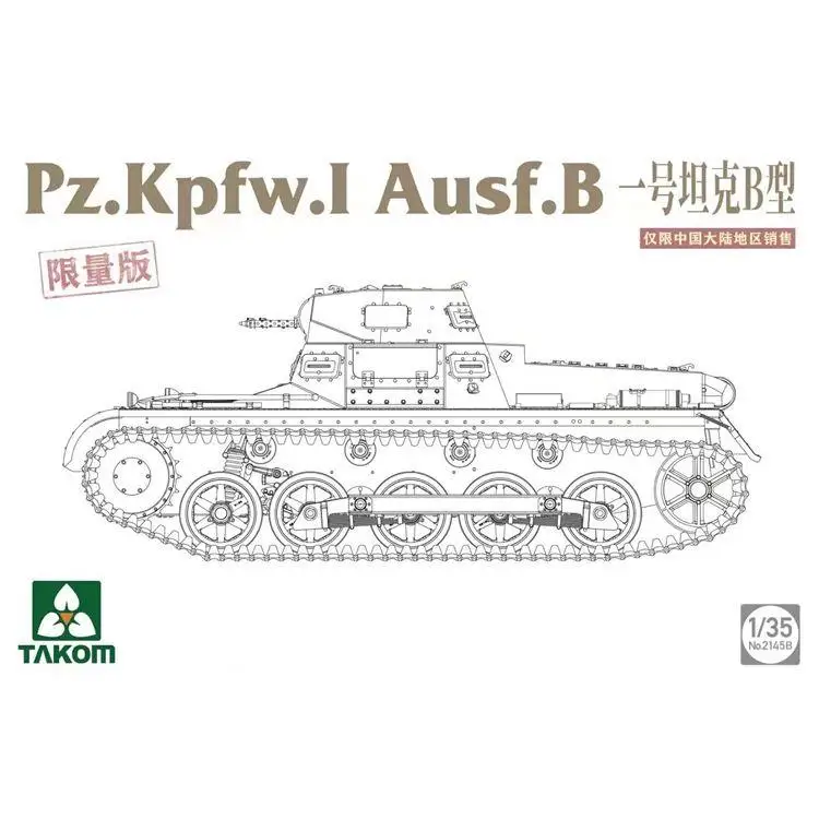 

Hobby Kit TAKOM 1:35 Scale Pz.Kpfw.I Ausf.B Model Kit 2145B DIY toys