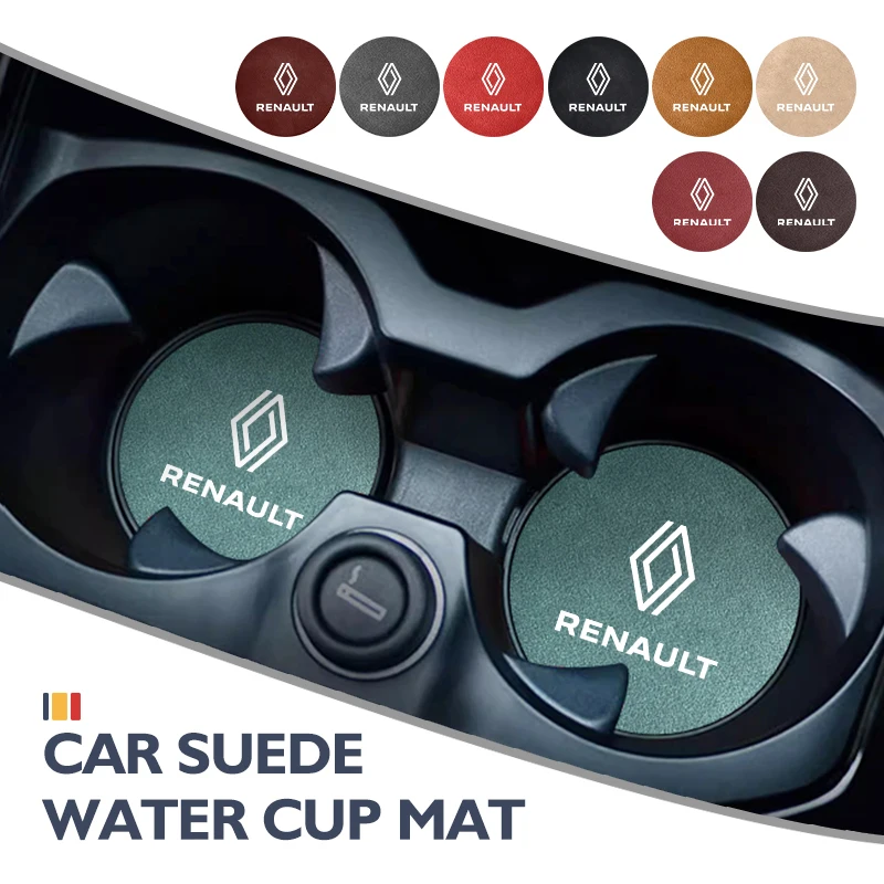 Для Renaul 2 шт. нескользящая накладка на центральную консоль автомобиля коврик для
