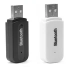 USB автомобильный Bluetooth-адаптер, беспроводной Bluetooth AUX аудио MP3 музыкальный плеер, автомобильный инструмент громкой связи, разъем 3,5 мм, Bluetooth-приемник