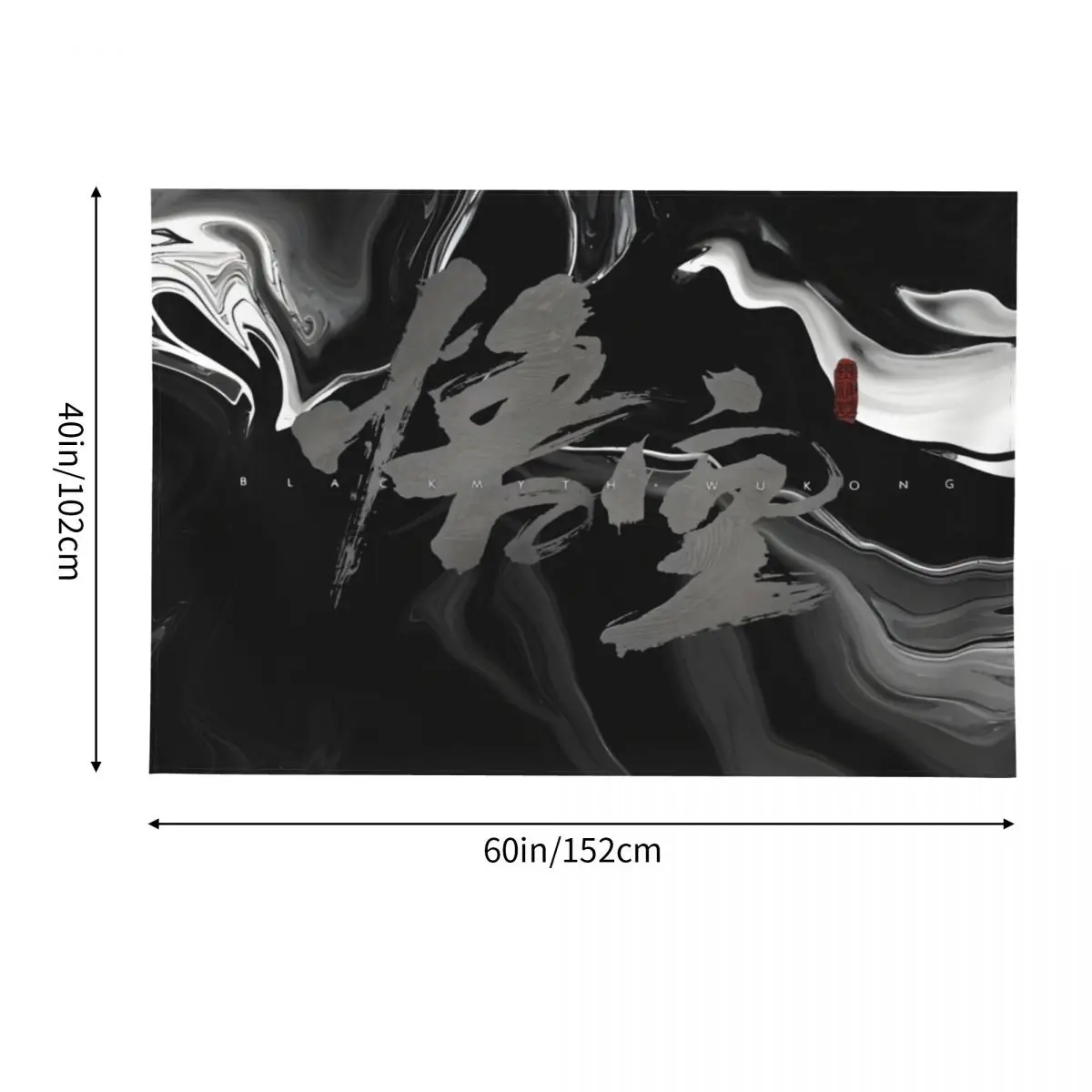 2024 г. самые популярные игровые подвесные гобелены черный миф Укун колледж драм