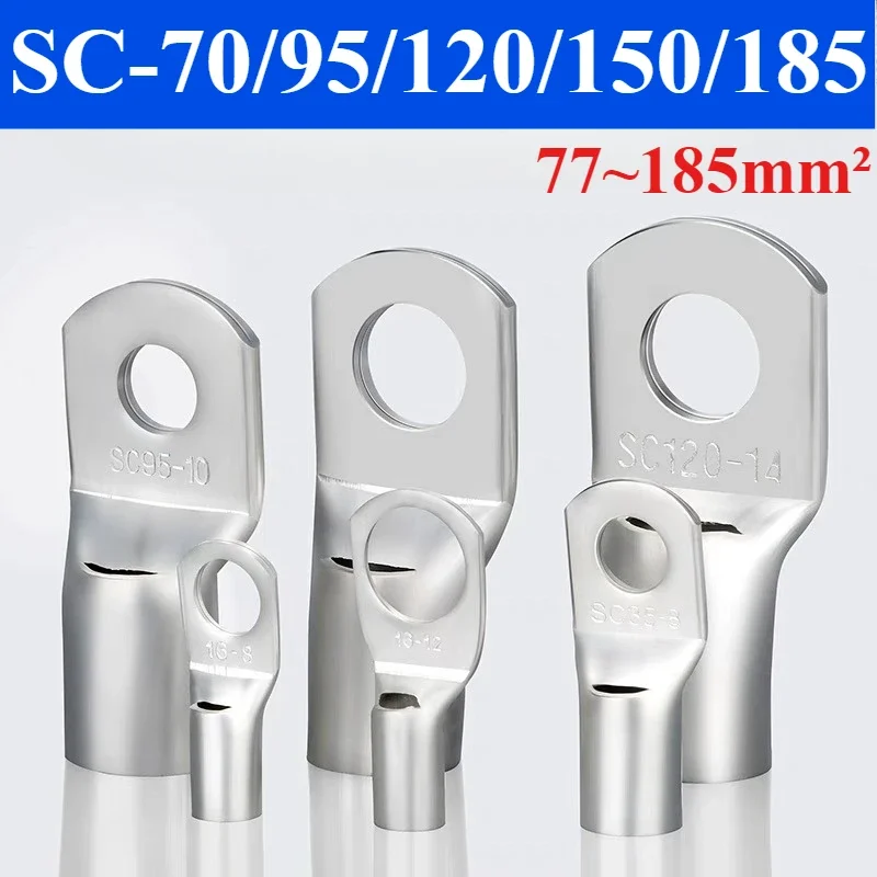 SC70/95/120/150/185-8/10/12/14/16 Медный болт для аккумулятора Отверстие винта Кольцевой разъем