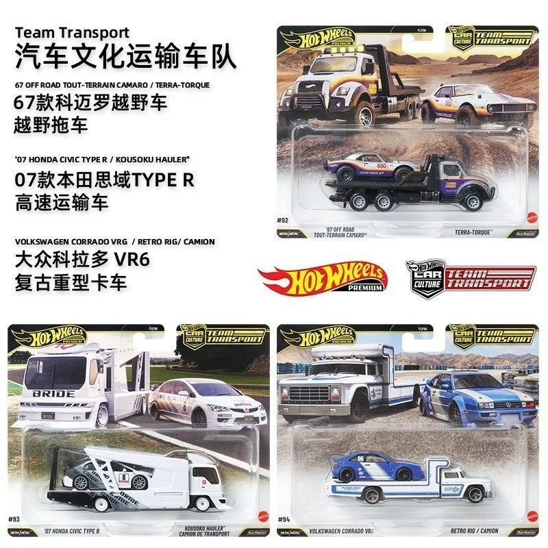 Фото Коллекция литых моделей автомобилей Hot Wheels Premiums Car Cultures FLF56 2026: Honda Civic, Volkswagen Corrado, Camaro, Team Transport №2