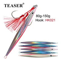 teaser80g100g120g150g japan skin fast sinking spinning fishing lure artificial metal jigging fishing accessories trout bait hook