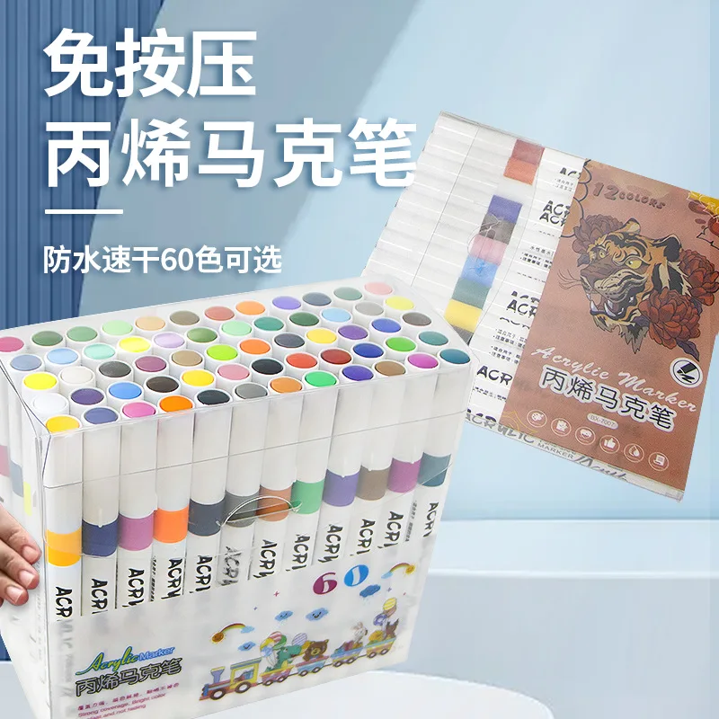 

Acrylic marker graffiti pen non-toxic waterproof impermeable color hand-painted DIY color pigment goo card pen
