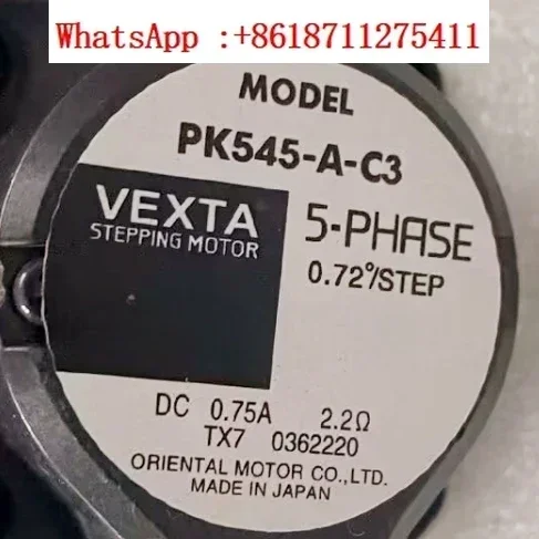 Прокси для модели VEXTA Oriental Motor PK545-A-C3 в Японии