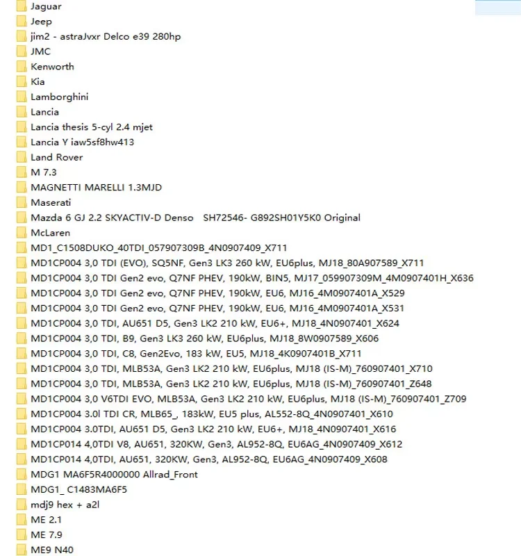 2024 новейшее программное обеспечение для программирования ЭБУ Winols 4.7 + файлы DAMOS 93