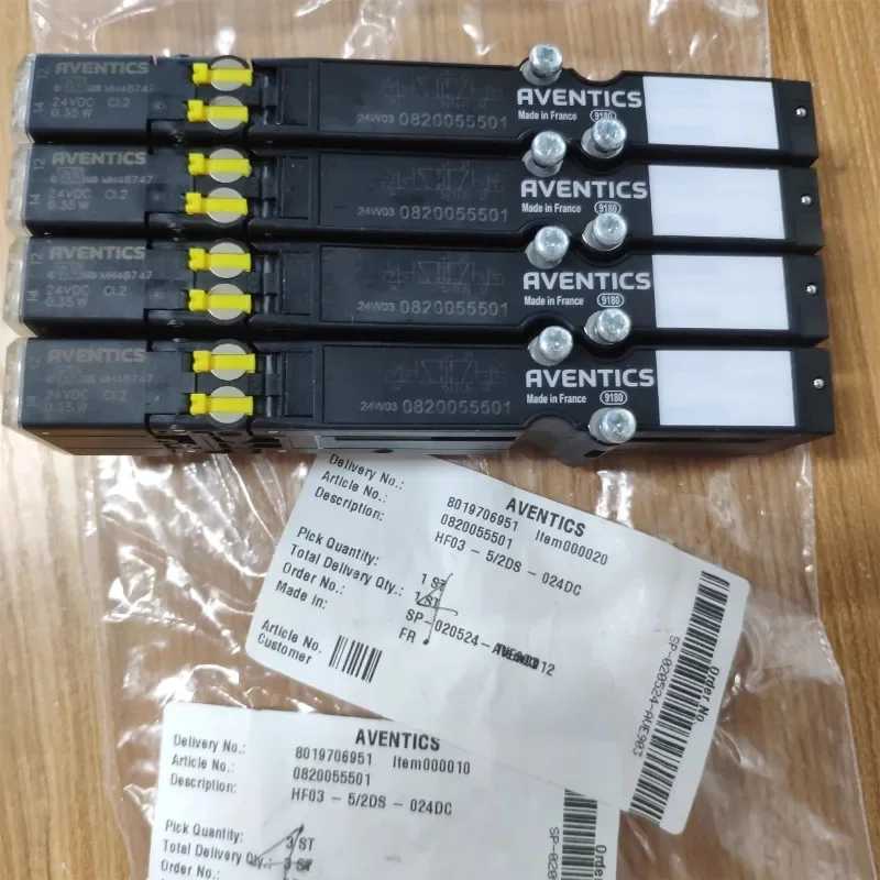 Электромагнитный клапан Anwochi HF03 0820055051 / 0820055601 0820055501 0820055201 (1 шт.)