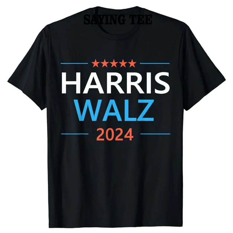 Футболка с изображением победителя патриотического Камала вальса 2024 футболка
