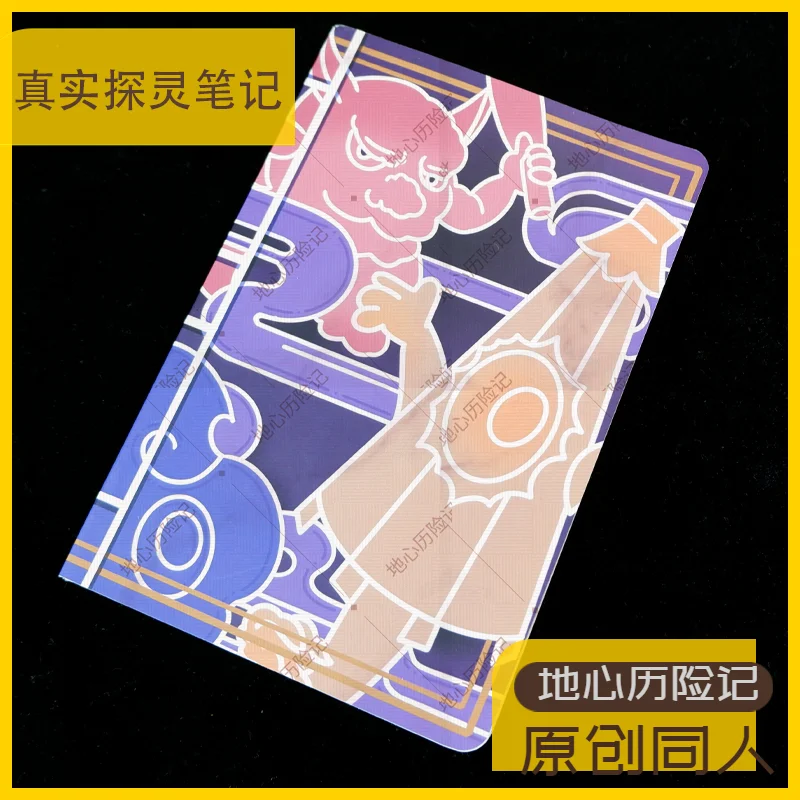 

Anime Game Genshin Impact Cosplay Inazuma Merch A Firsthand Guide to Summoning Spirits Notebook Jotter Sketchbook