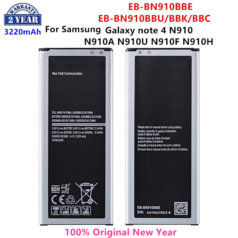 

100% Orginal EB-BN910BBE EB-BN910BBK EB-BN910BBC EB-BN910BBU 3220mAh battery For Samsung Galaxy Note 4 N910 N910A/V/P/T/H NFC