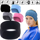 Повязка на голову унисекс, для мужчин и женщин