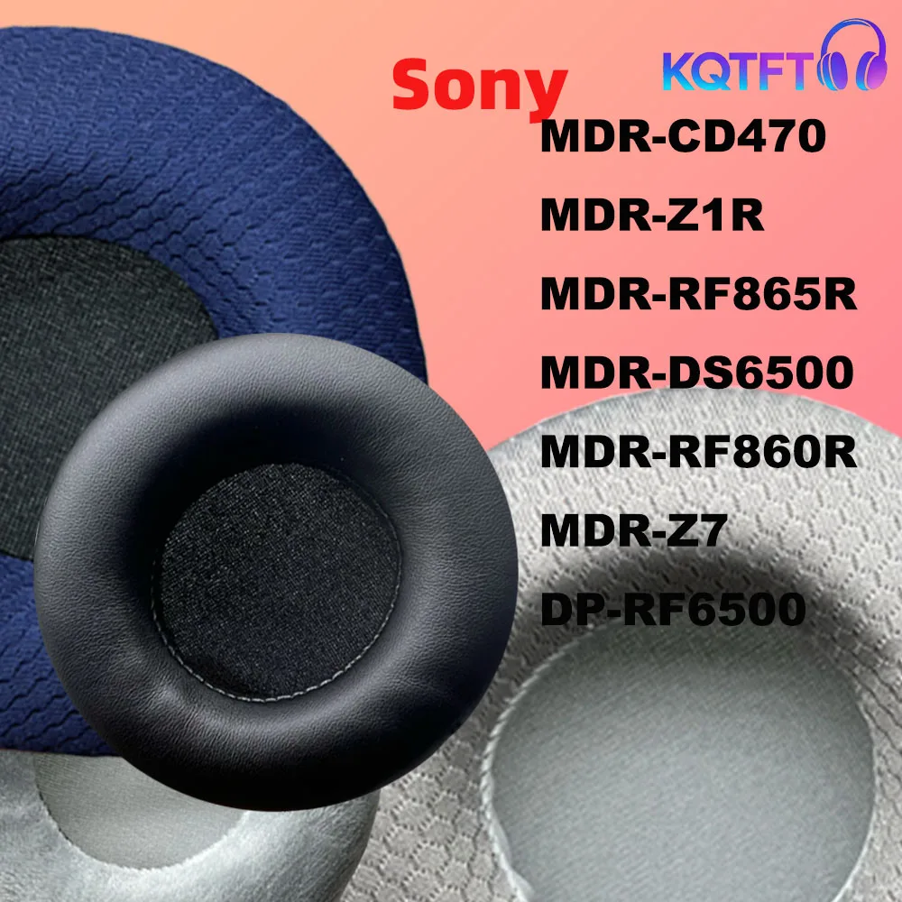 Фото Сменные амбушюры для наушников Sony MDR-CD470, MDR-Z1R, MDR-RF865R, MDR-DS6500, MDR-RF860R, MDR-Z7, DP-RF6500 – Запасные части, подушечки для наушников №1