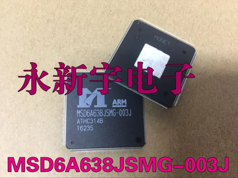 MSD6A638JSMG-003D MSD6A638JSMG-003J