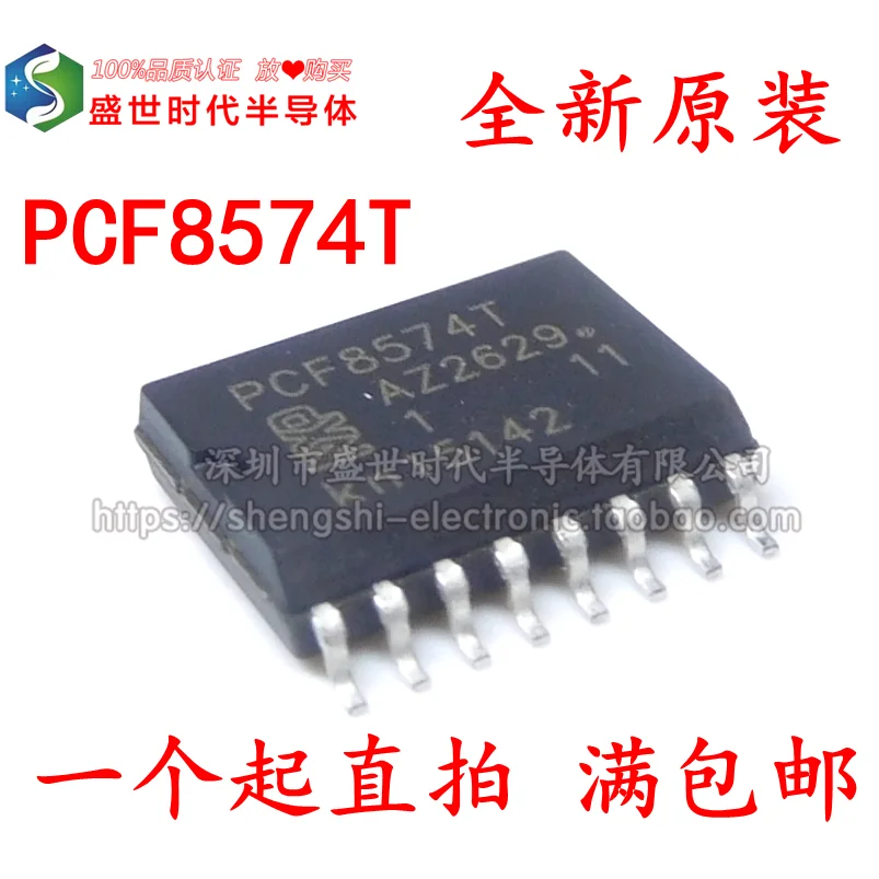 10 шт./лот PCF8574T SOP16 / IC