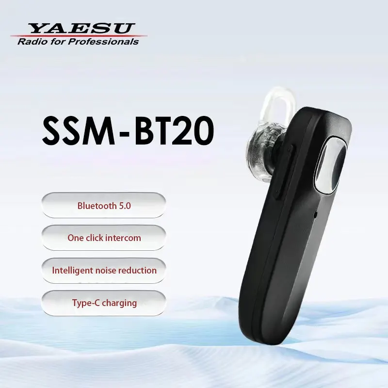 

Bluetooth-наушники YAESU SSM-BT20 FT5DR FTM-300DR/500DR IC-705
