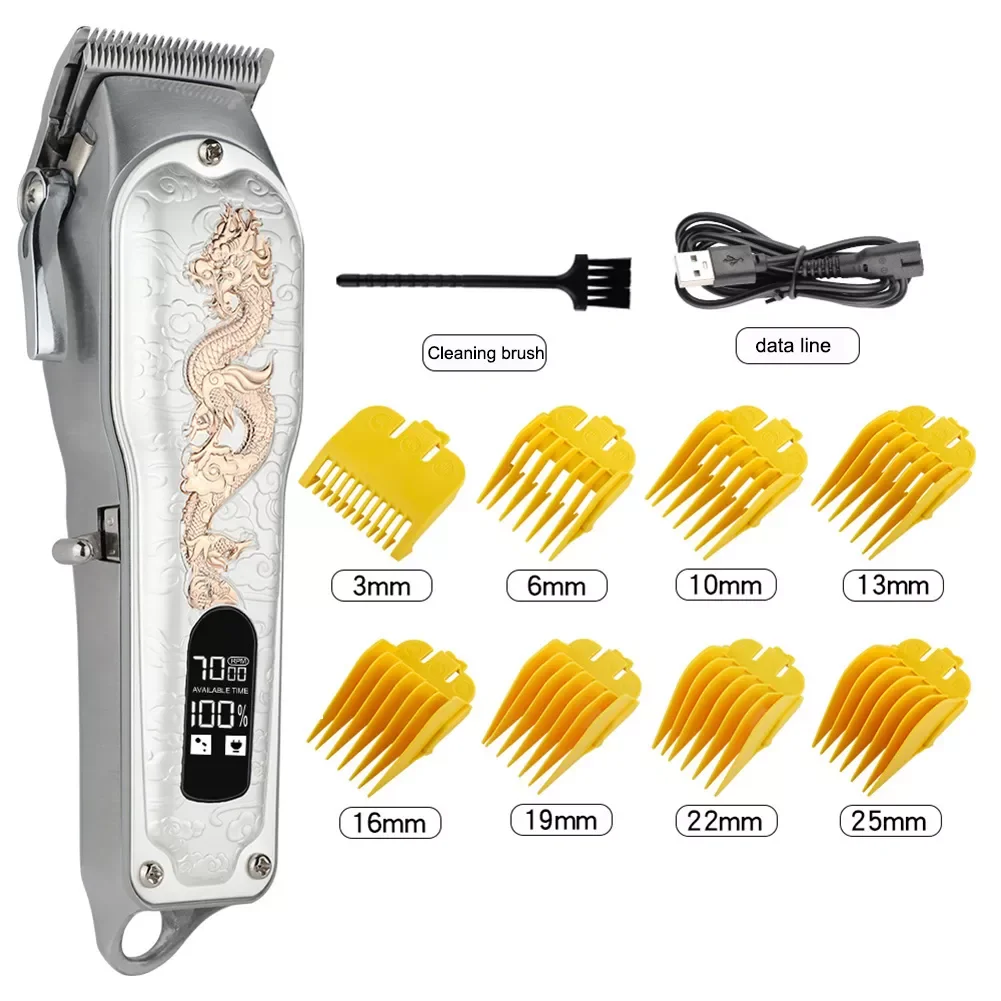 

Машинка для стрижки волос Мужская металлическая со светодиодной подсветкой и USB-зарядкой