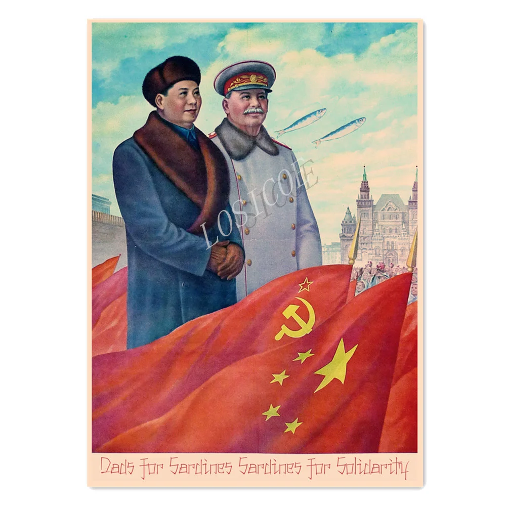 Постеры с коммунистическими лидерами Сталин и Мао Цзэдун настенная бумага