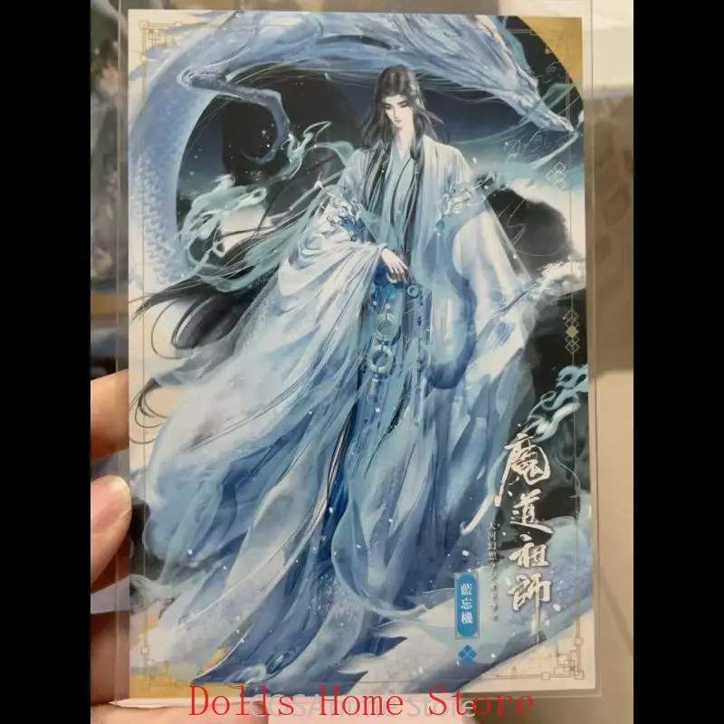 Фото Открытка Mo Dao Zu Shi с Сюэ Яном, Цзян Чэном, Цзинь Гуанъяо, Вэй Усянем, Лань Ванцзи – коллекционная карточка для косплея по аниме, подарок для фанатов на Рождество №1