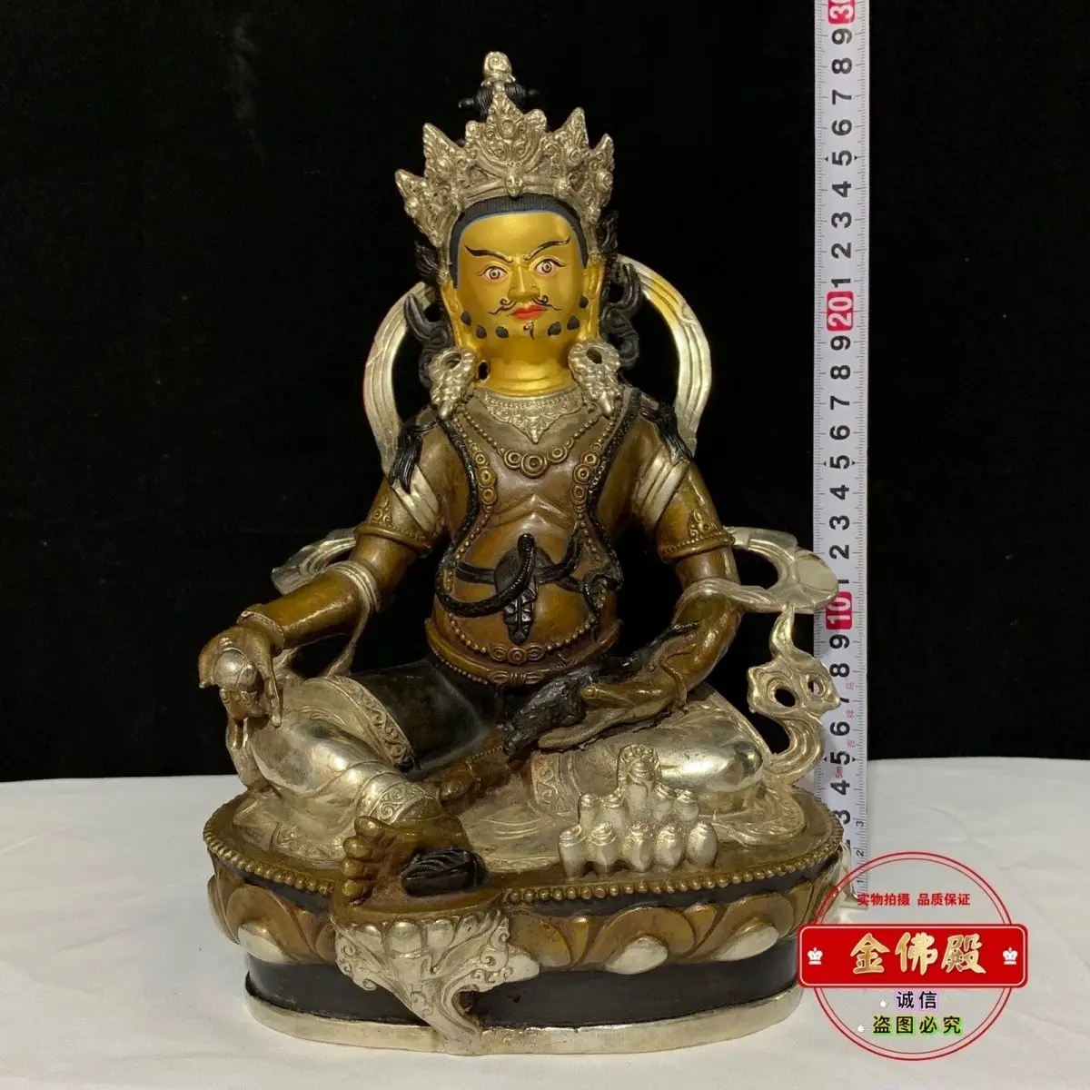 Huang шэйчжур десятидюймовая ретро-статуя из чистой меди и серебра яркая статуя